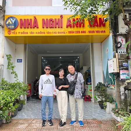 Nha Nghi Anh Van Dong Van  Kültér fotó