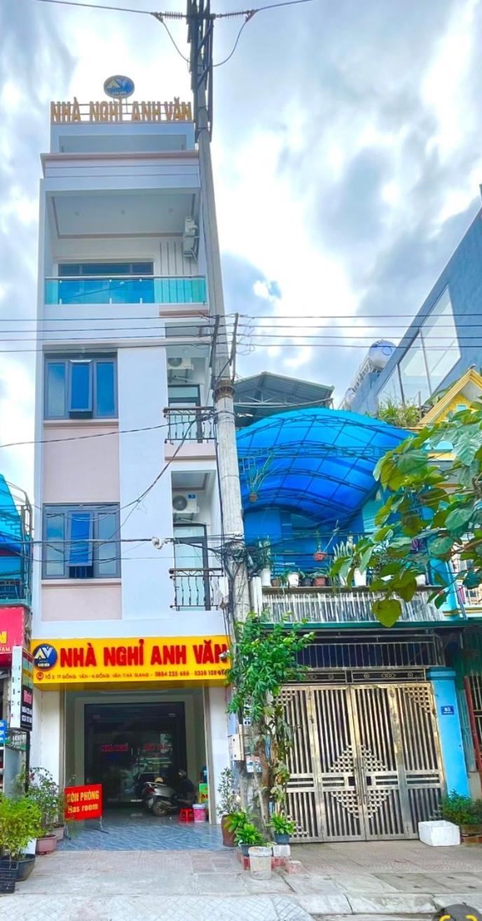 Nha Nghi Anh Van Dong Van  Kültér fotó