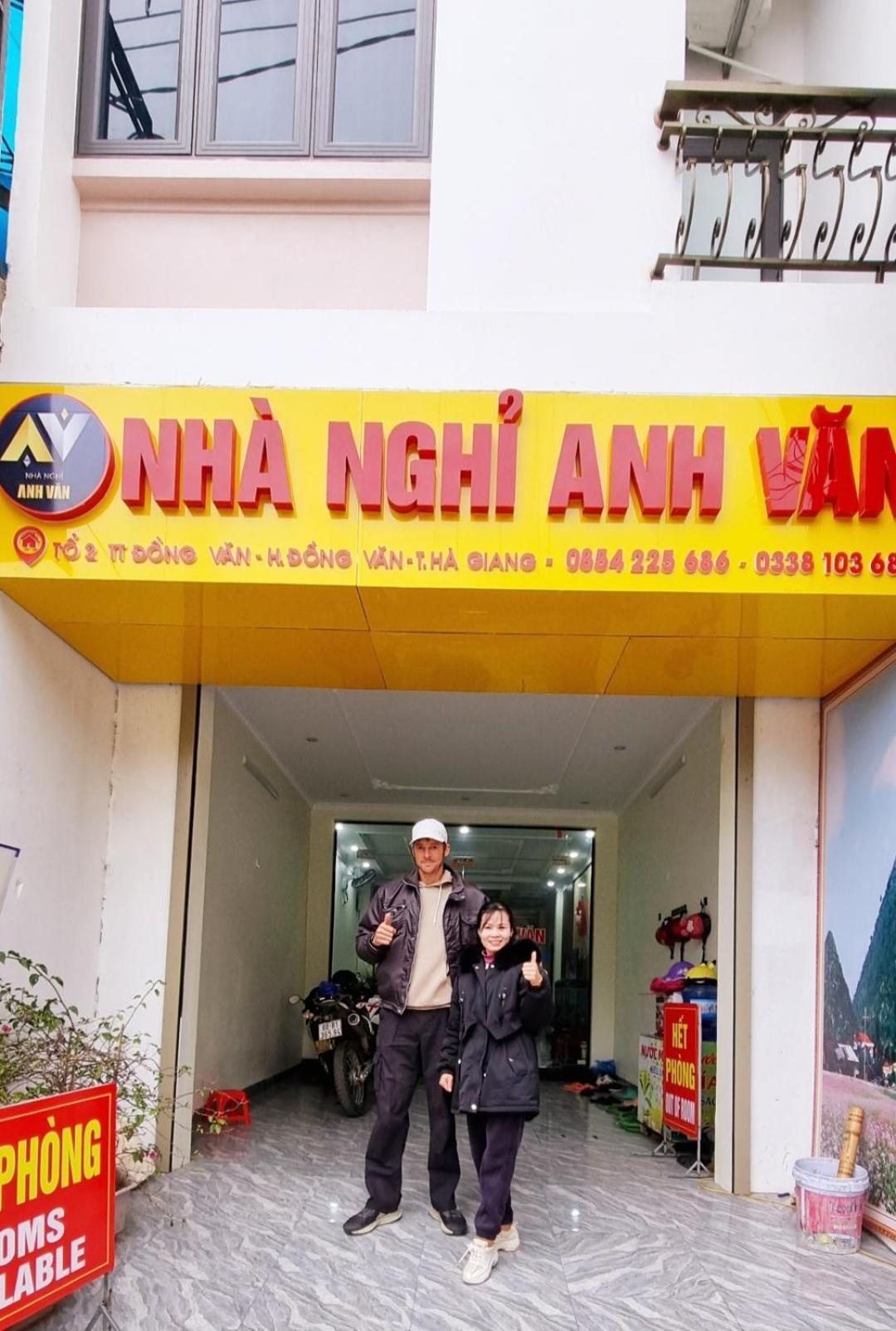 Nha Nghi Anh Van Dong Van  Kültér fotó