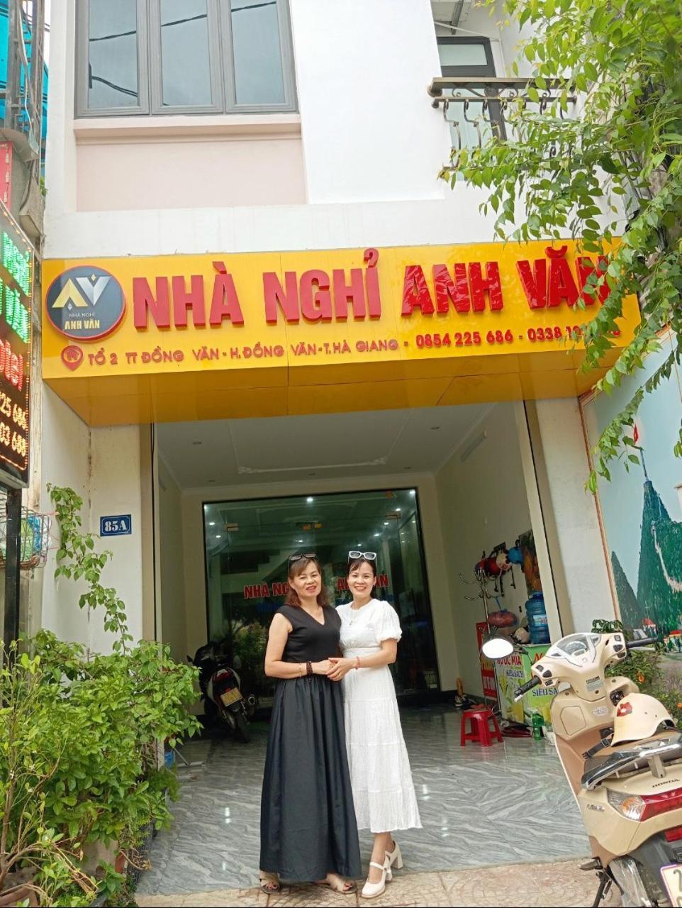 Nha Nghi Anh Van Dong Van  Kültér fotó