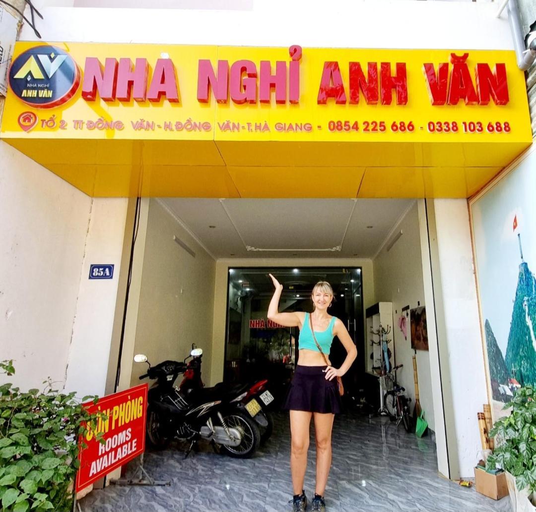 Nha Nghi Anh Van Dong Van  Kültér fotó